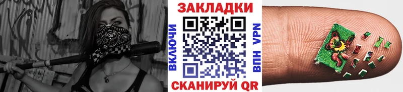 Магазины продажи наркотиков Салехард А ПВП  АМФЕТАМИН  Меф 