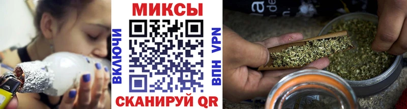даркнет как зайти  Салехард  БУТИРАТ жидкий экстази  купить  