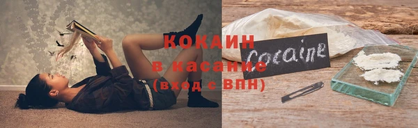 бутират Алексин