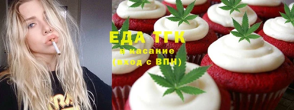 прущая мука Алзамай