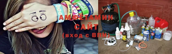 гашишное масло Алексеевка