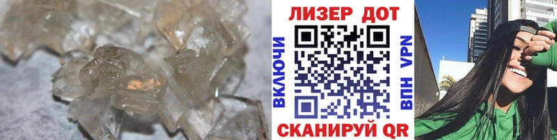 продажа наркотиков  Салехард  LSD-25 экстази кислота 