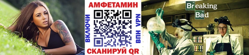 Первитин Декстрометамфетамин 99.9%  что такое   Салехард 
