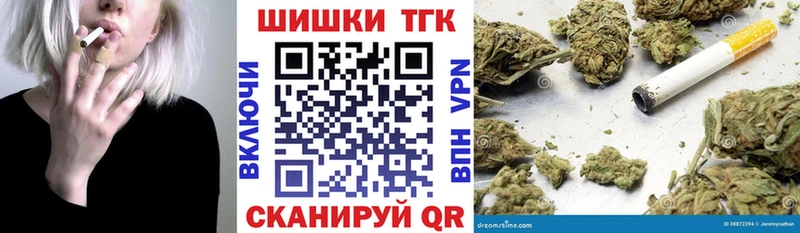 где найти Салехард маркетплейс клад МАРИХУАНА Amnesia